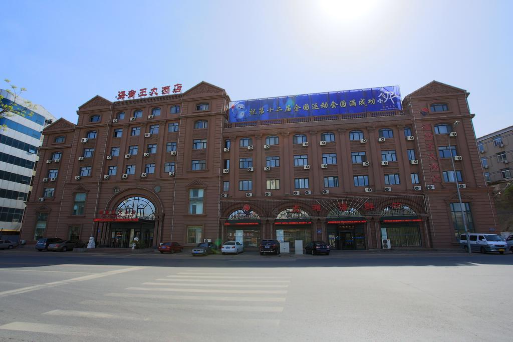 Dalian Haiyuwang Hotel Eksteriør billede